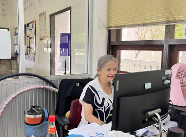 ประชุมการติดตามรายงานการตรวจนับพัสดุประจำปีงบประมาณ ... พารามิเตอร์รูปภาพ 2