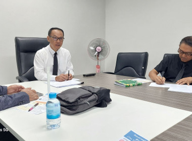 ประชุมร่วมการคัดเลือกกลุ่มเป้าหมายในการจัดโครงการสร้างรูปแบบเพื่อเป็นแนวทางสู่การพัฒนาสหกรณ์เข้มแข็ง SCM ณ สำนักงานสหกรณ์จังหวัดนครราชสีมา ... พารามิเตอร์รูปภาพ 1