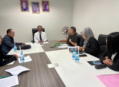 ประชุมร่วมการคัดเลือกกลุ่มเป้าหมายในการจัดโครงการสร้างรูปแบบเพื่อเป็นแนวทางสู่การพัฒนาสหกรณ์เข้มแข็ง SCM ณ สำนักงานสหกรณ์จังหวัดนครราชสีมา ... พารามิเตอร์รูปภาพ 7