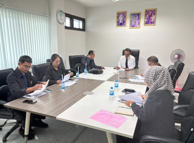 ประชุมร่วมการคัดเลือกกลุ่มเป้าหมายในการจัดโครงการสร้างรูปแบบเพื่อเป็นแนวทางสู่การพัฒนาสหกรณ์เข้มแข็ง SCM ณ สำนักงานสหกรณ์จังหวัดนครราชสีมา ... พารามิเตอร์รูปภาพ 9