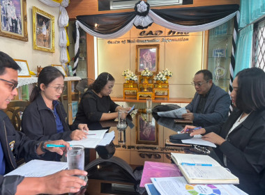 ประสานงานโครงการสร้างรูปแบบเพื่อเป็นแนวทางสู่การพัฒนาสหกรณ์เข้มแข็ง SCM ณ สำนักงานตรวจบัญชีสหกรณ์นครราชสีมา ... พารามิเตอร์รูปภาพ 6