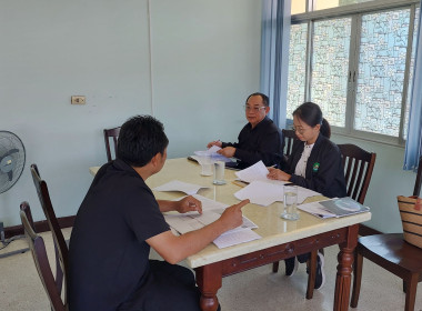 ประสานงานโครงการ SCM ... พารามิเตอร์รูปภาพ 26