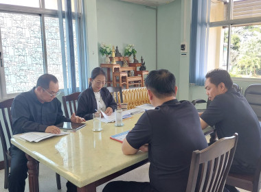 ประสานงานโครงการ SCM ... พารามิเตอร์รูปภาพ 3