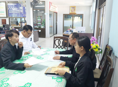 ประสานงานโครงการ SCM ... พารามิเตอร์รูปภาพ 21