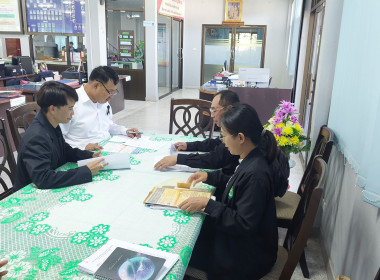 ประสานงานโครงการ SCM ... พารามิเตอร์รูปภาพ 14