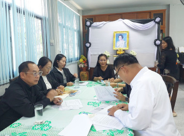 ประสานงานโครงการ SCM ... พารามิเตอร์รูปภาพ 16