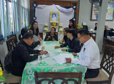 ประสานงานโครงการ SCM ... พารามิเตอร์รูปภาพ 4