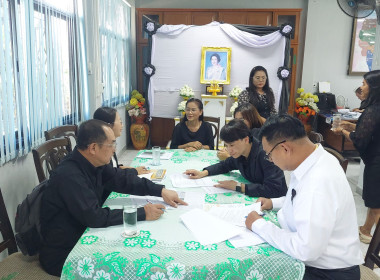 ประสานงานโครงการ SCM ... พารามิเตอร์รูปภาพ 27