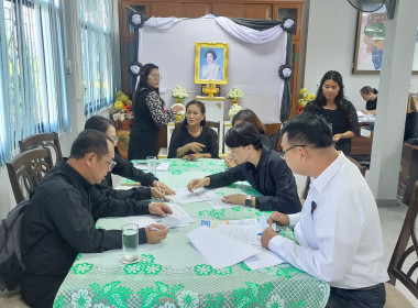 ประสานงานโครงการ SCM ... พารามิเตอร์รูปภาพ 23