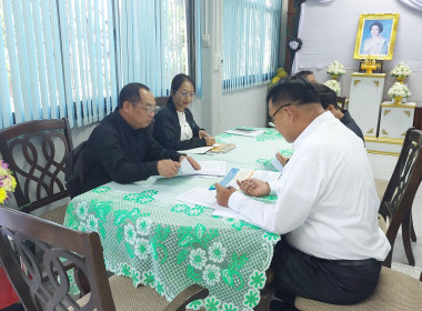 ประสานงานโครงการ SCM ... พารามิเตอร์รูปภาพ 25