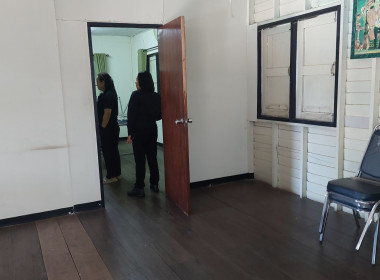 ประสานงานโครงการ SCM ... พารามิเตอร์รูปภาพ 20