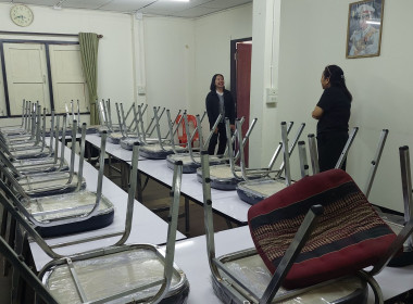 ประสานงานโครงการ SCM ... พารามิเตอร์รูปภาพ 17