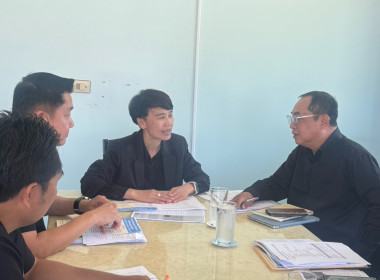 ประสานงานโครงการ SCM ... พารามิเตอร์รูปภาพ 13