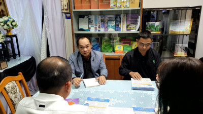 ศูนย์ถ่ายทอดเทคโนโลยีการสหกรณ์ที่ 5 ... พารามิเตอร์รูปภาพ 1