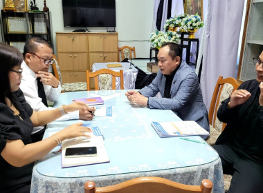 ศูนย์ถ่ายทอดเทคโนโลยีการสหกรณ์ที่ 5 ... พารามิเตอร์รูปภาพ 4