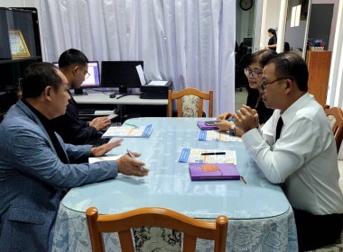 ศูนย์ถ่ายทอดเทคโนโลยีการสหกรณ์ที่ 5 ... พารามิเตอร์รูปภาพ 6