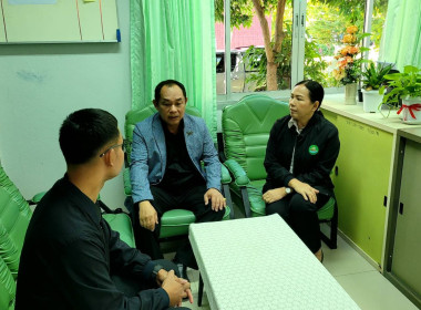 ศูนย์ถ่ายทอดเทคโนโลยีการสหกรณ์ที่ 5 ... พารามิเตอร์รูปภาพ 10