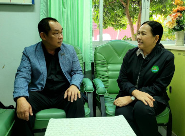 ศูนย์ถ่ายทอดเทคโนโลยีการสหกรณ์ที่ 5 ... พารามิเตอร์รูปภาพ 11