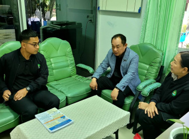 ศูนย์ถ่ายทอดเทคโนโลยีการสหกรณ์ที่ 5 ... พารามิเตอร์รูปภาพ 12