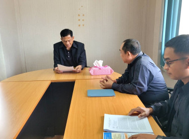 ศูนย์ถ่ายทอดเทคโนโลยีการสหกรณ์ที่ 5 ... พารามิเตอร์รูปภาพ 5