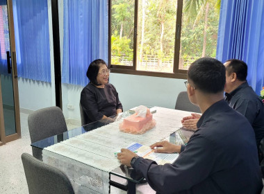 ศูนย์ถ่ายทอดเทคโนโลยีการสหกรณ์ที่ 5 ... พารามิเตอร์รูปภาพ 9