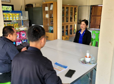 ศูนย์ถ่ายทอดเทคโนโลยีการสหกรณ์ที่ 5 ... พารามิเตอร์รูปภาพ 15