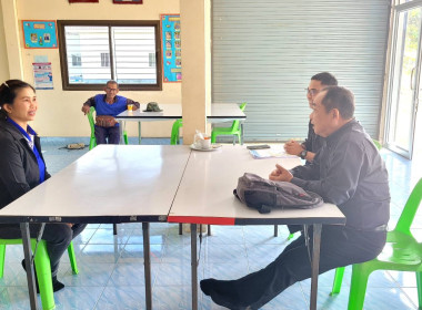 ศูนย์ถ่ายทอดเทคโนโลยีการสหกรณ์ที่ 5 ... พารามิเตอร์รูปภาพ 17