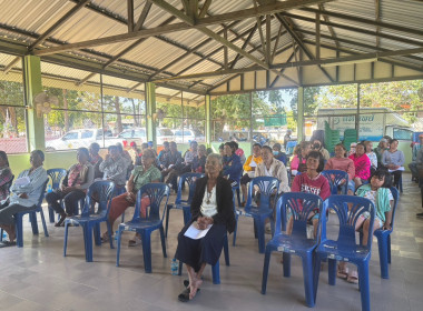 ร่วมการประชุมกลุ่มสมาชิกสหกรณ์ ภายใต้ ... พารามิเตอร์รูปภาพ 1