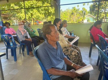 ร่วมการประชุมกลุ่มสมาชิกสหกรณ์ ภายใต้ ... พารามิเตอร์รูปภาพ 3