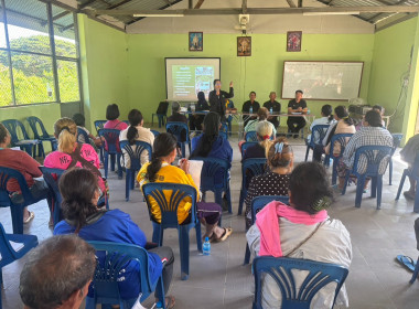 ร่วมการประชุมกลุ่มสมาชิกสหกรณ์ ภายใต้ ... พารามิเตอร์รูปภาพ 5