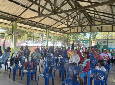 ร่วมการประชุมกลุ่มสมาชิกสหกรณ์ ภายใต้ ... พารามิเตอร์รูปภาพ 6