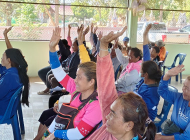 ร่วมการประชุมกลุ่มสมาชิกสหกรณ์ ภายใต้ ... พารามิเตอร์รูปภาพ 9