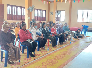 ร่วมการประชุมกลุ่มสมาชิกสหกรณ์ ภายใต้ ... พารามิเตอร์รูปภาพ 10