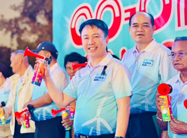 Co-op Korat Mini Marathon 2025 “วิ่งฝ่าดงกังหันลมห้วยบง” พารามิเตอร์รูปภาพ 10
