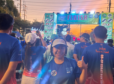Co-op Korat Mini Marathon 2025 “วิ่งฝ่าดงกังหันลมห้วยบง” พารามิเตอร์รูปภาพ 12