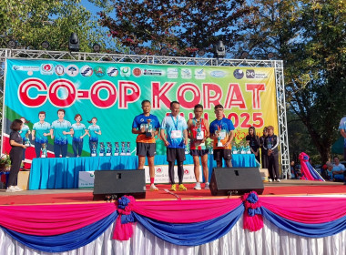 Co-op Korat Mini Marathon 2025 “วิ่งฝ่าดงกังหันลมห้วยบง” พารามิเตอร์รูปภาพ 13