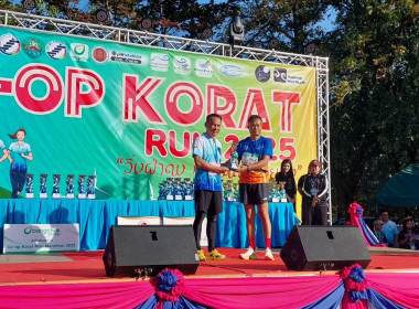 Co-op Korat Mini Marathon 2025 “วิ่งฝ่าดงกังหันลมห้วยบง” พารามิเตอร์รูปภาพ 14