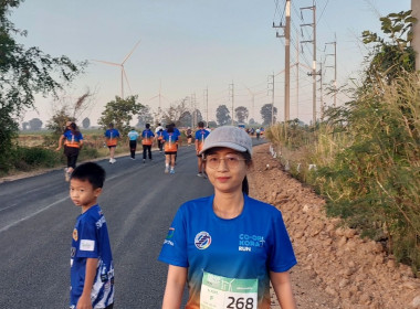 Co-op Korat Mini Marathon 2025 “วิ่งฝ่าดงกังหันลมห้วยบง” พารามิเตอร์รูปภาพ 15
