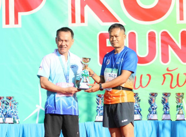 Co-op Korat Mini Marathon 2025 “วิ่งฝ่าดงกังหันลมห้วยบง” พารามิเตอร์รูปภาพ 17