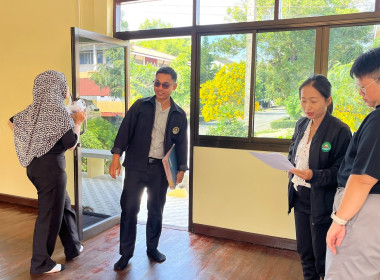 ตรวจรับการปรับปรุงบ้านพักข้าราชการ ระดับ 5–6 พารามิเตอร์รูปภาพ 17