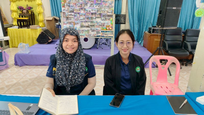 โครงการสร้างรูปแบบเพื่อเป็นแนวทางสู่การพัฒนาสหกรณ์เข้มแข็ง ... พารามิเตอร์รูปภาพ 1