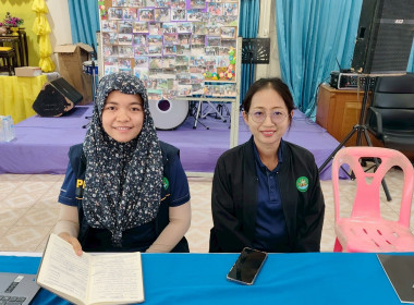 โครงการสร้างรูปแบบเพื่อเป็นแนวทางสู่การพัฒนาสหกรณ์เข้มแข็ง ... พารามิเตอร์รูปภาพ 1