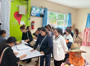 โครงการสร้างรูปแบบเพื่อเป็นแนวทางสู่การพัฒนาสหกรณ์เข้มแข็ง ... พารามิเตอร์รูปภาพ 2