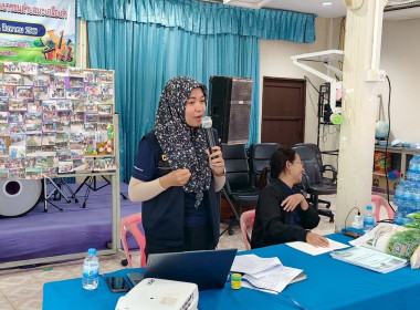 โครงการสร้างรูปแบบเพื่อเป็นแนวทางสู่การพัฒนาสหกรณ์เข้มแข็ง ... พารามิเตอร์รูปภาพ 7