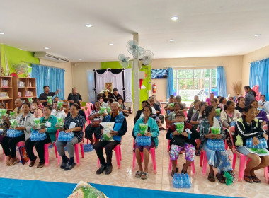 โครงการสร้างรูปแบบเพื่อเป็นแนวทางสู่การพัฒนาสหกรณ์เข้มแข็ง ... พารามิเตอร์รูปภาพ 8