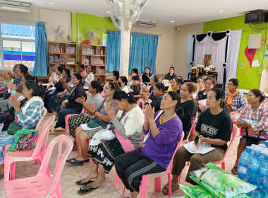 โครงการสร้างรูปแบบเพื่อเป็นแนวทางสู่การพัฒนาสหกรณ์เข้มแข็ง ... พารามิเตอร์รูปภาพ 9