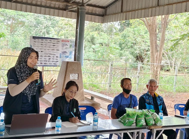 โครงการสร้างรูปแบบเพื่อเป็นแนวทางสู่การพัฒนาสหกรณ์เข้มแข็ง ... พารามิเตอร์รูปภาพ 14