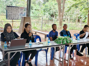 โครงการสร้างรูปแบบเพื่อเป็นแนวทางสู่การพัฒนาสหกรณ์เข้มแข็ง ... พารามิเตอร์รูปภาพ 17