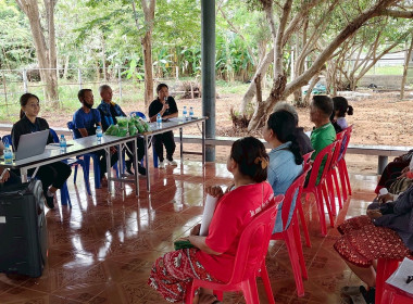 โครงการสร้างรูปแบบเพื่อเป็นแนวทางสู่การพัฒนาสหกรณ์เข้มแข็ง ... พารามิเตอร์รูปภาพ 18