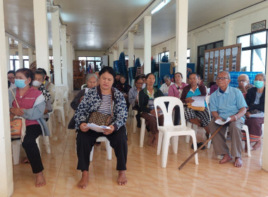 ประชุมกลุ่มจัดขึ้น ณ วัดหนองตะไก้ และวัดใหม่หนองดุม ... พารามิเตอร์รูปภาพ 29